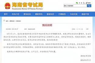 金宝搏网站截图3